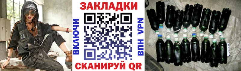 Купить закладку Сурск СОЛЬ  Каннабис  АМФЕТАМИН  Cocaine 
