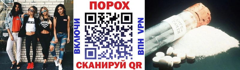 АМФЕТАМИН 98% Сурск