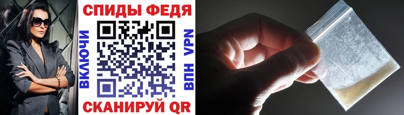 Amphetamine 97%  цены   Сурск 