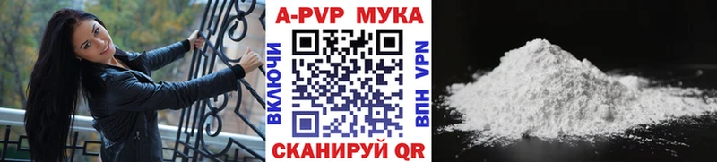 наркотики  ОМГ ОМГ маркетплейс  A PVP крисы CK  Сурск 