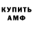 Первитин пудра Kelli Beaty