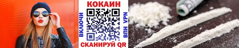 Кокаин Боливия  Сурск 