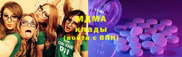 MESCALINE Аркадак