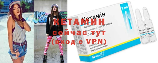 jwh Каменка