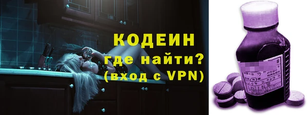 прущий лед Каменногорск