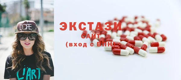 MESCALINE Аркадак