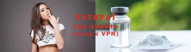 MESCALINE Аркадак