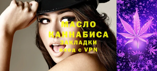 MESCALINE Аркадак