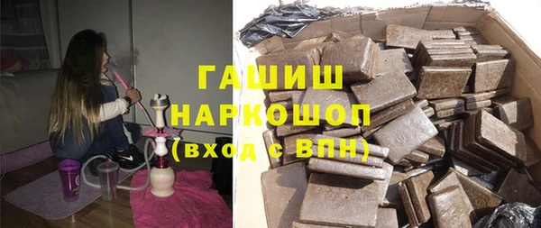 MESCALINE Аркадак