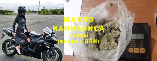 MESCALINE Аркадак