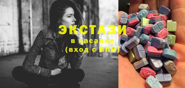 MESCALINE Аркадак