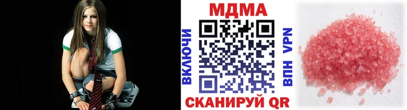MDMA молли  ОМГ ОМГ сайт  Сурск 