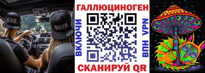 наркота  Сурск  Псилоцибиновые грибы прущие грибы 
